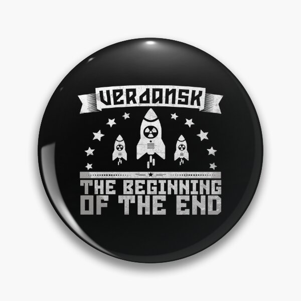 Item preview, The End Of Verdansk  designed and sold by DragonGFX.