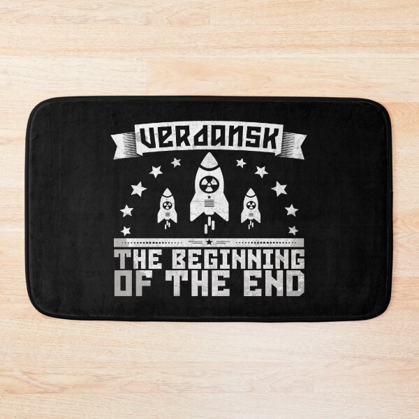 Item preview, The End Of Verdansk  designed and sold by DragonGFX.