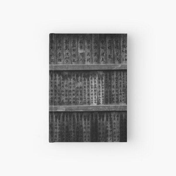 The writings Hardcover Journal