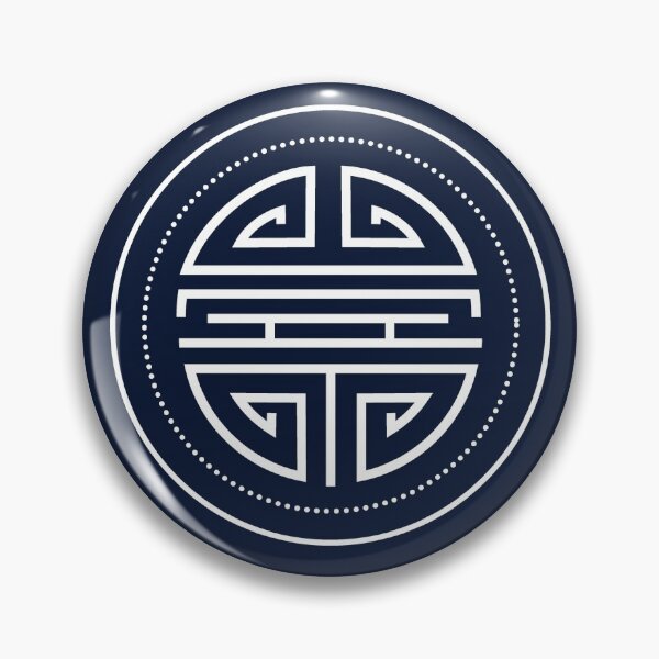 Item preview, Asian symbols: prosperity and longevity (blue version) designed and sold by VictorineArt.