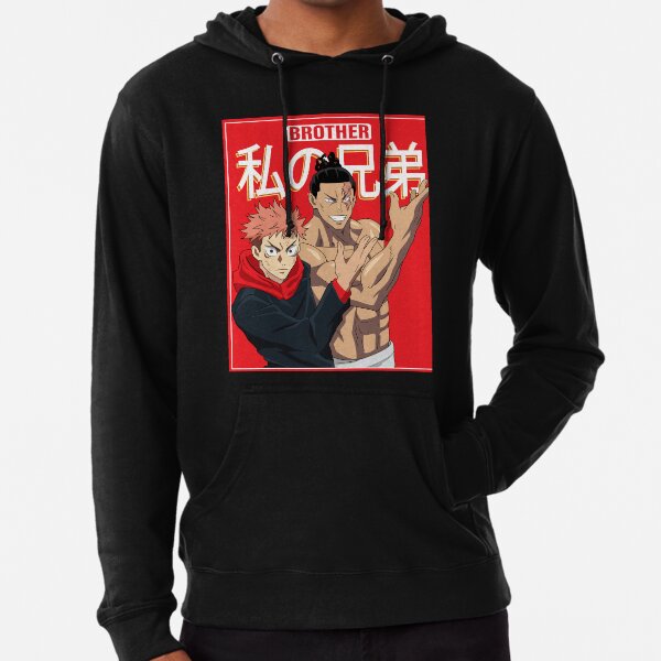 Yuji Itadori & Aoi Todo Jujutsu Kaisen Lightweight Hoodie