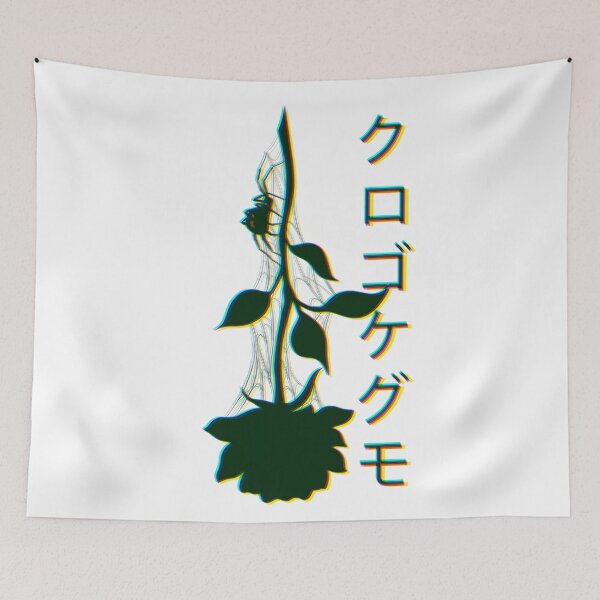 Item preview, Black Rose Displaced designed and sold by Allie Ver'Wonder.