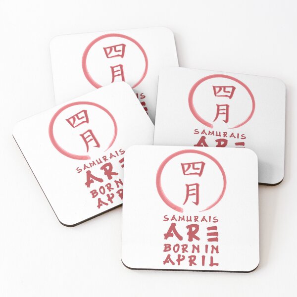Item preview, Samurais are born in april designed and sold by Glstudio.