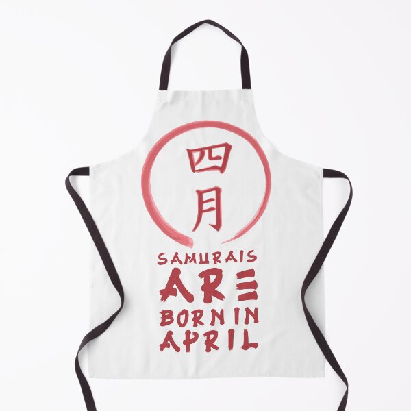 Item preview, Samurais are born in april designed and sold by Glstudio.