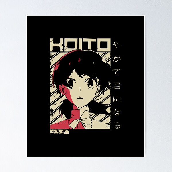  IHIPPO Bloom Into You - Yagate Kimi Ni Naru Anime Poster  Picture Print Wall Art Poster Painting Canvas Posters Artworks Gift Idea  Room Aesthetic 24x36inch(60x90cm): Posters & Prints