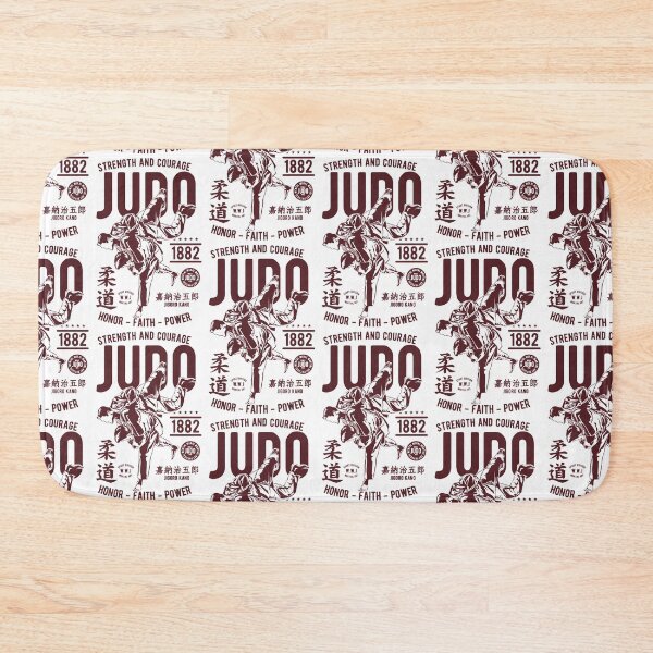 Item preview, JUDO POSTER 1882 designed and sold by diego75bcn.