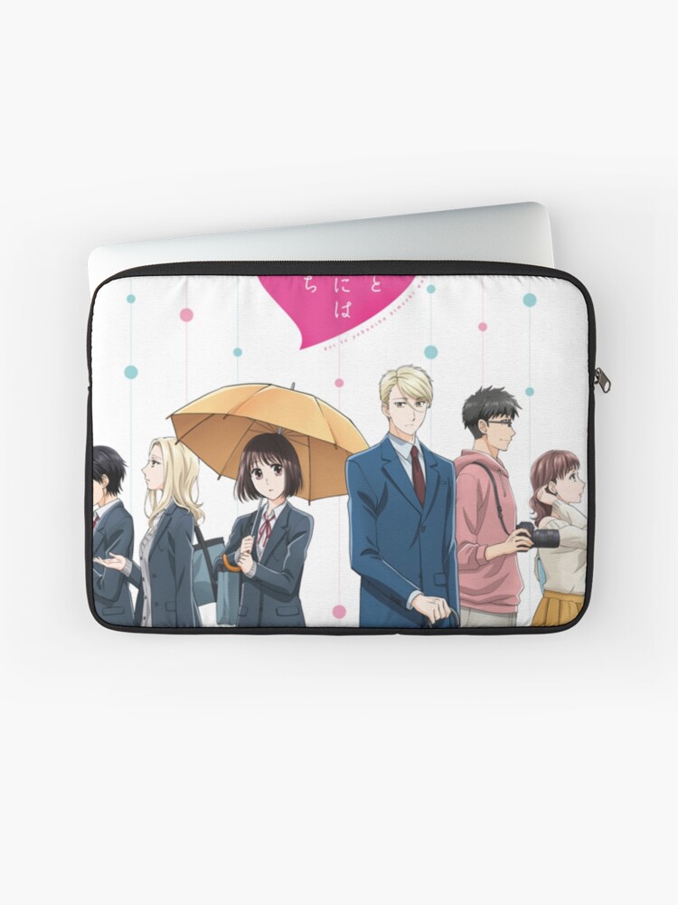 Koi to Yobu ni wa Kimochi Warui / Koikimo Tote Bag for Sale by WAIFUCORNER