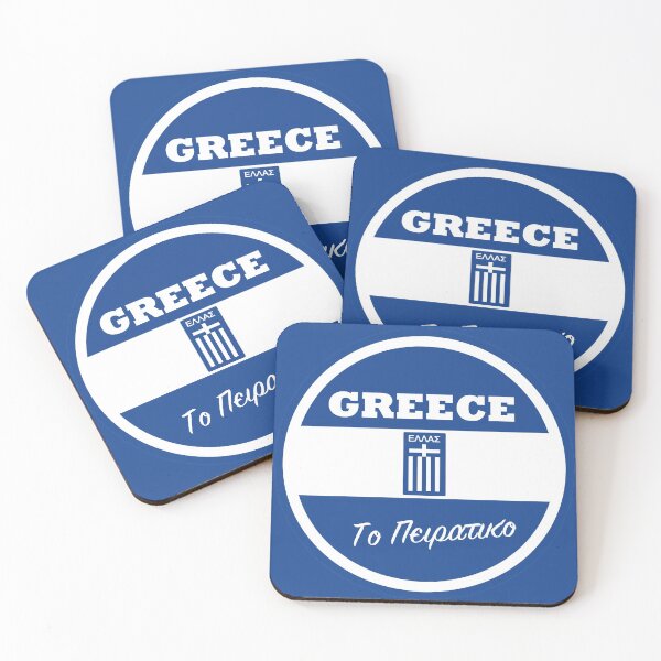 Item preview, Greece designed and sold by crossesdesign.