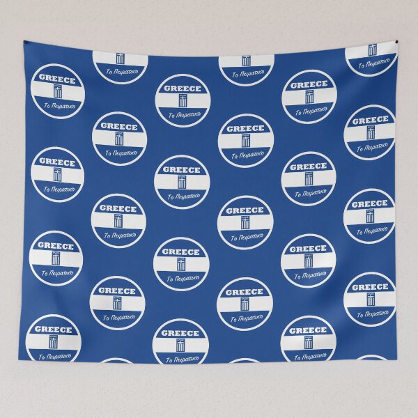 Item preview, Greece designed and sold by crossesdesign.