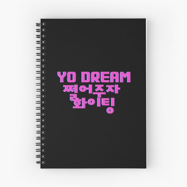 Item preview, Yo Dream 쩔어주자 화이팅 meaning 'Let's do it fighting' NCT Dream slogan   designed and sold by K-LetterCo.