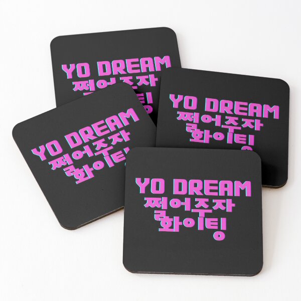 Item preview, Yo Dream 쩔어주자 화이팅 meaning 'Let's do it fighting' NCT Dream slogan   designed and sold by K-LetterCo.
