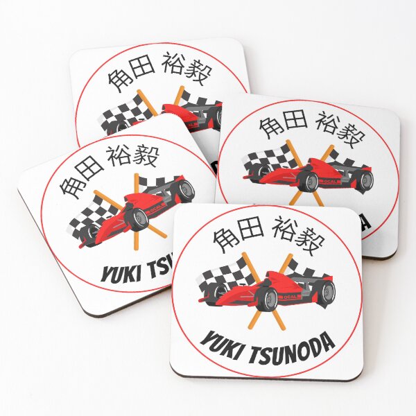 Item preview, Yuki Tsunoda F1 Racing designed and sold by CynthSky.