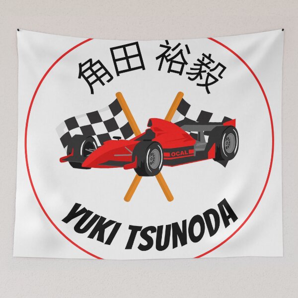 Item preview, Yuki Tsunoda F1 Racing designed and sold by CynthSky.