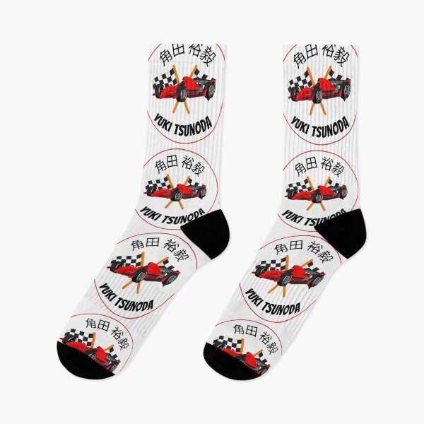 Item preview, Yuki Tsunoda F1 Racing designed and sold by CynthSky.