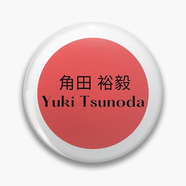 Item preview, Yuki Tsunoda F1 Racing designed and sold by CynthSky.