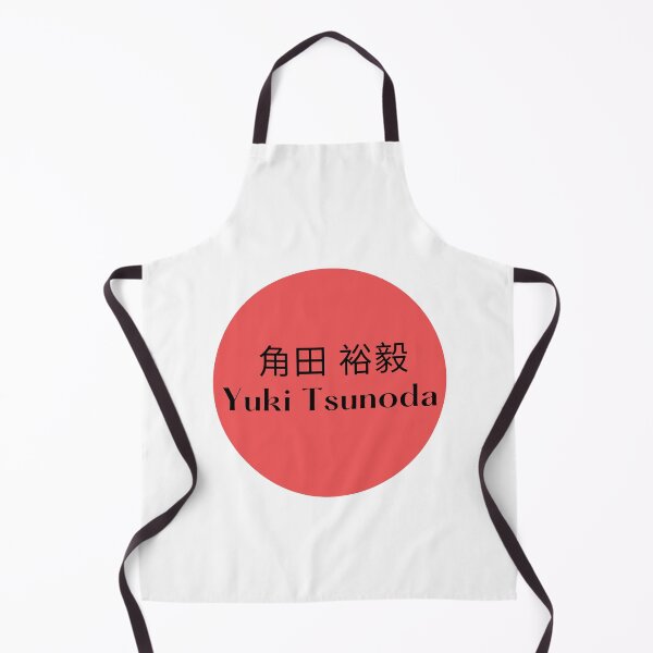Item preview, Yuki Tsunoda F1 Racing designed and sold by CynthSky.