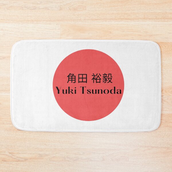 Item preview, Yuki Tsunoda F1 Racing designed and sold by CynthSky.