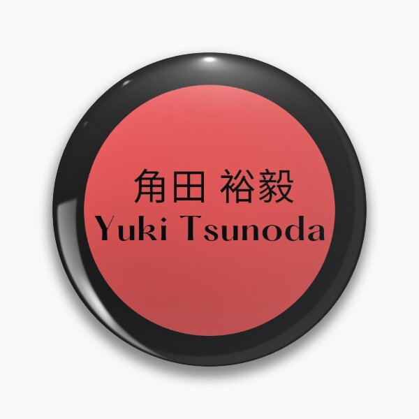 Item preview, Yuki Tsunoda F1 Racing designed and sold by CynthSky.
