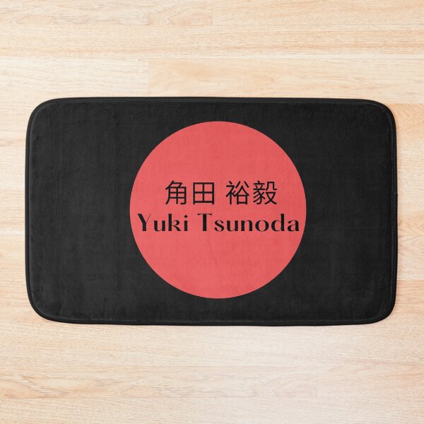 Item preview, Yuki Tsunoda F1 Racing designed and sold by CynthSky.