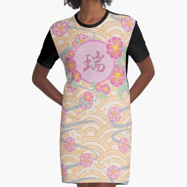 Japanese Plum Blossoms Ume Pink Orange Scallop Mizumizushii Lush Graphic T-Shirt Dress