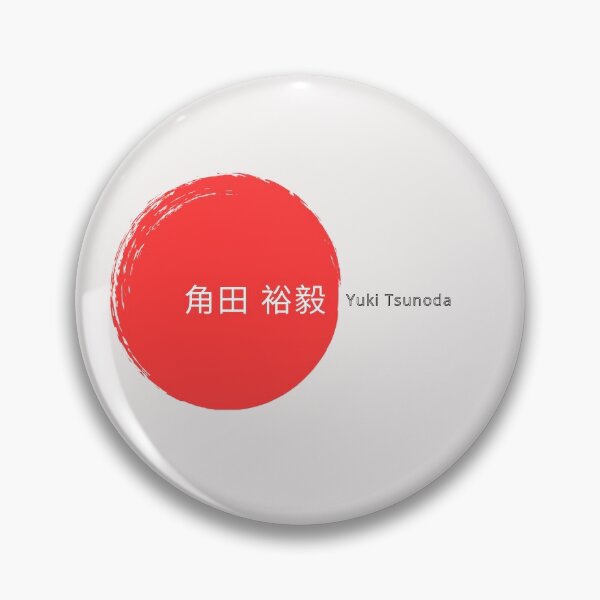 Item preview, Yuki Tsunoda F1 Racing designed and sold by CynthSky.