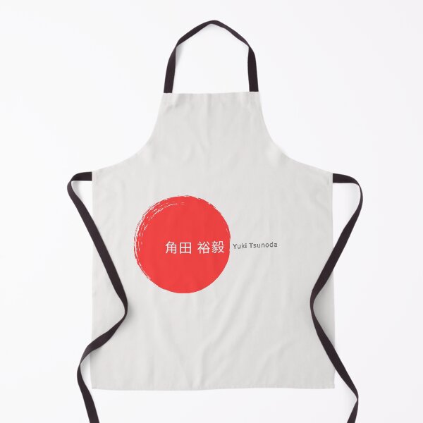 Item preview, Yuki Tsunoda F1 Racing designed and sold by CynthSky.