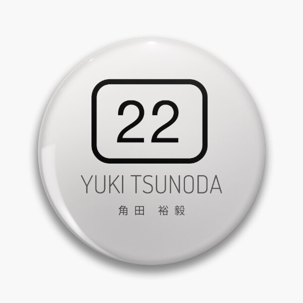 Item preview, Yuki Tsunoda F1 Racing designed and sold by CynthSky.