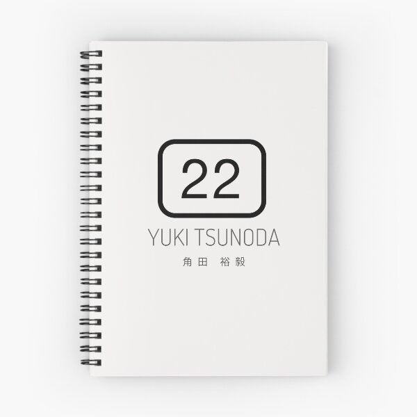 Item preview, Yuki Tsunoda F1 Racing designed and sold by CynthSky.