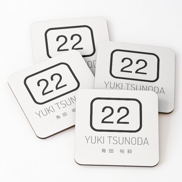 Item preview, Yuki Tsunoda F1 Racing designed and sold by CynthSky.