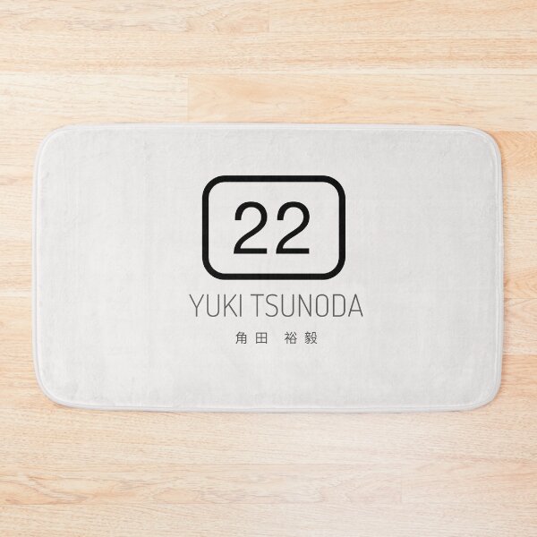 Item preview, Yuki Tsunoda F1 Racing designed and sold by CynthSky.