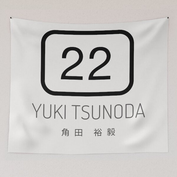 Item preview, Yuki Tsunoda F1 Racing designed and sold by CynthSky.