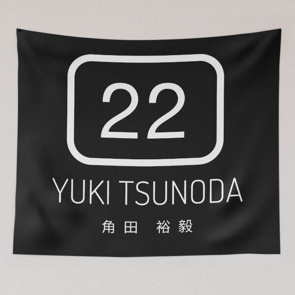 Item preview, Yuki Tsunoda F1 Racing designed and sold by CynthSky.