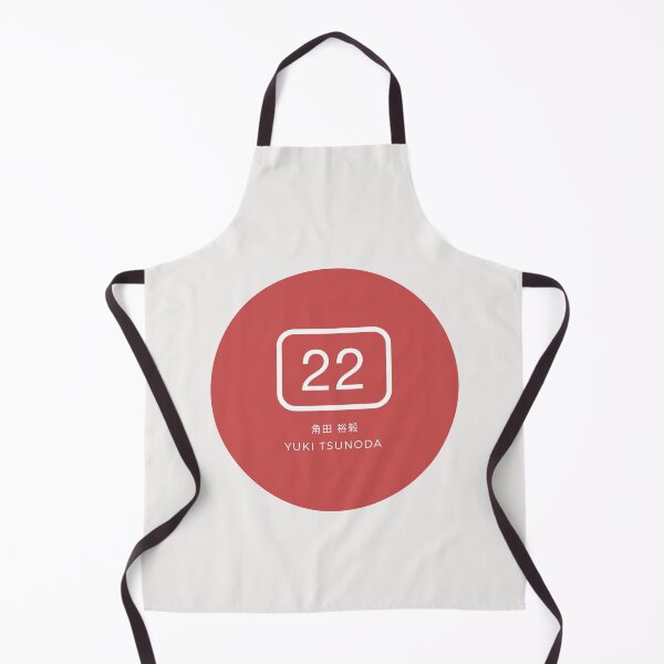 Item preview, Yuki Tsunoda F1 Racing designed and sold by CynthSky.