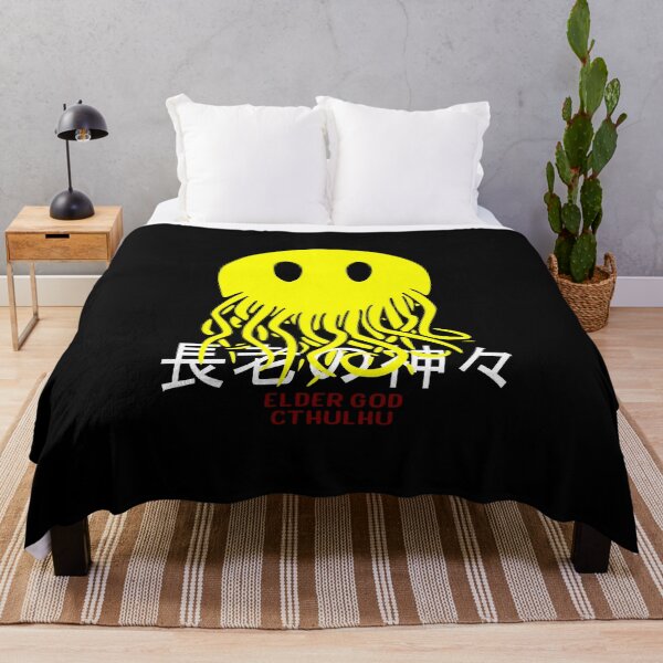 Item preview, Smiley Cthulhu Face - HP Lovecraft - Elder God - Smiley Face Mashup designed and sold by jacob-jendrey.