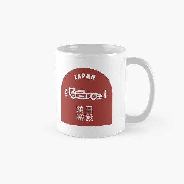 Item preview, Yuki Tsunoda F1 Racing designed and sold by CynthSky.