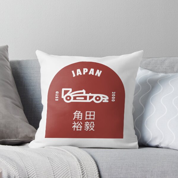 Item preview, Yuki Tsunoda F1 Racing designed and sold by CynthSky.