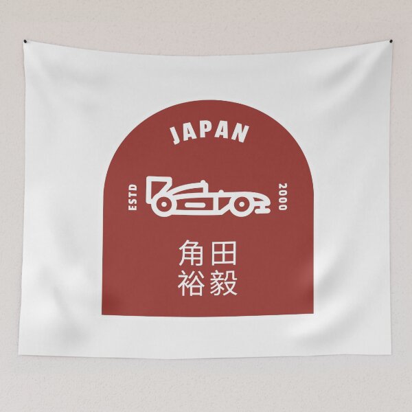 Item preview, Yuki Tsunoda F1 Racing designed and sold by CynthSky.
