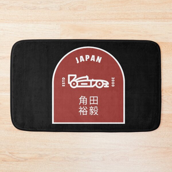 Item preview, Yuki Tsunoda F1 Racing designed and sold by CynthSky.