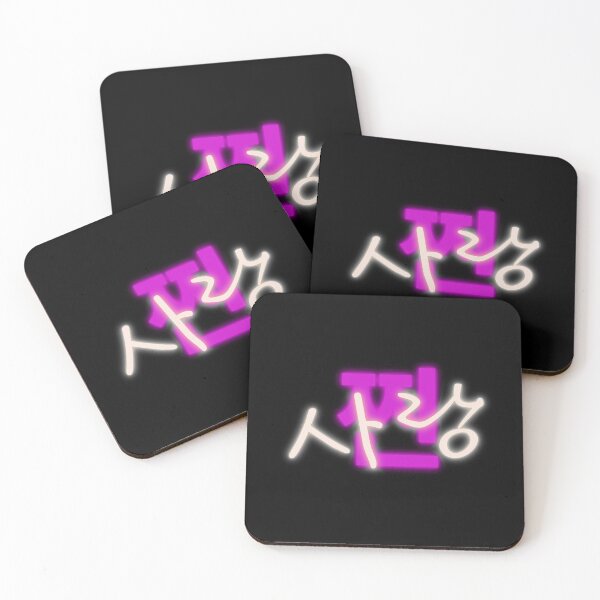 Item preview, 찐사랑 meaning real / authentic love in Korean designed and sold by K-LetterCo.