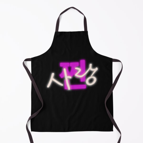 Item preview, 찐사랑 meaning real / authentic love in Korean designed and sold by K-LetterCo.