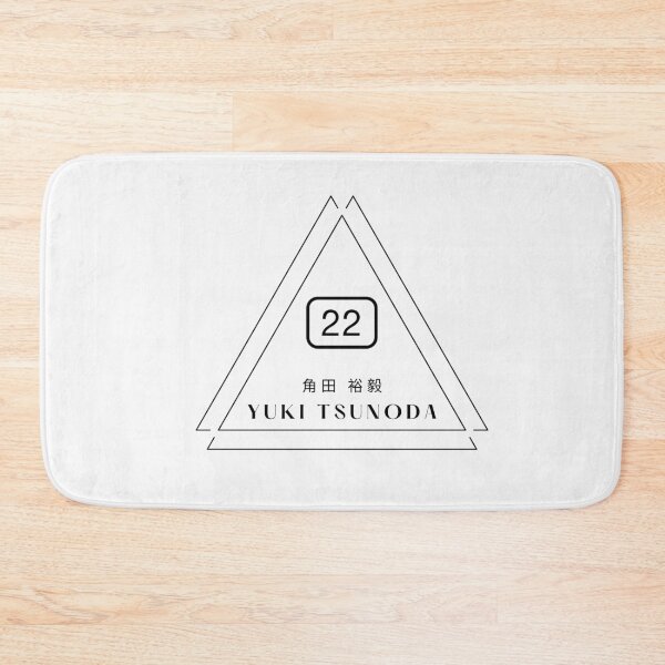 Item preview, Yuki Tsunoda F1 Racing designed and sold by CynthSky.