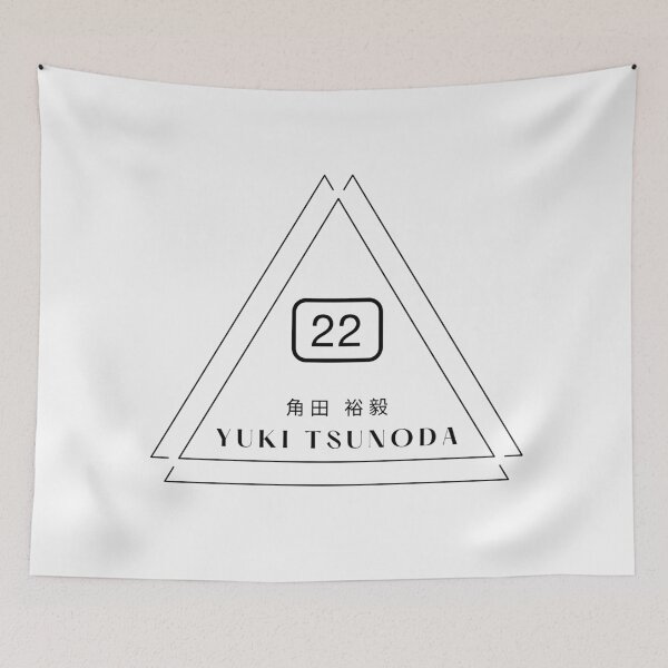Item preview, Yuki Tsunoda F1 Racing designed and sold by CynthSky.