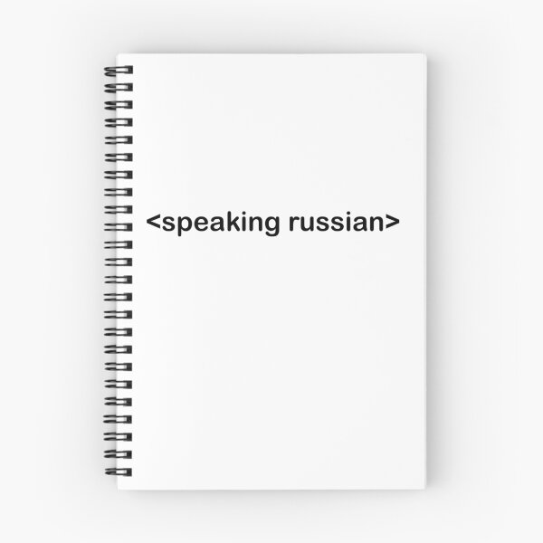Item preview, speaking russian designed and sold by tapirink.