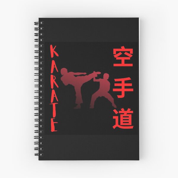 Item preview, Karatedo Way Of Life designed and sold by Krispsm.
