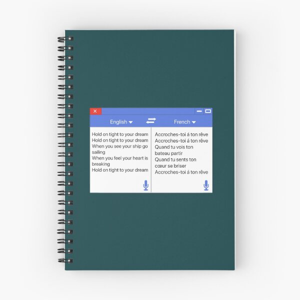 Item preview, Lyric Generator designed and sold by TwistStationery.