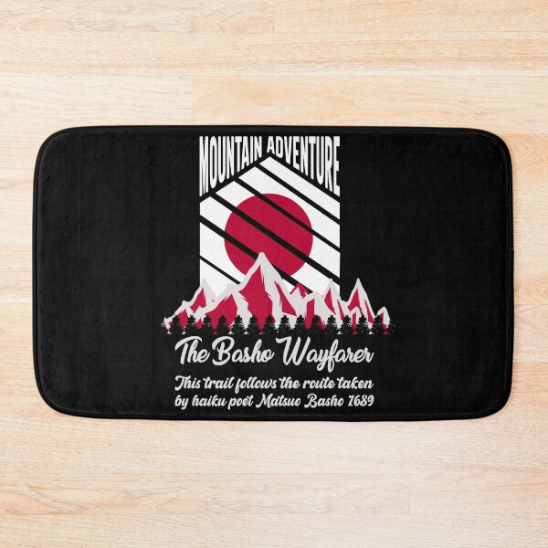 Item preview, Mountain Adventure, The Basho Wayfarer, Japan designed and sold by Rima Amin.