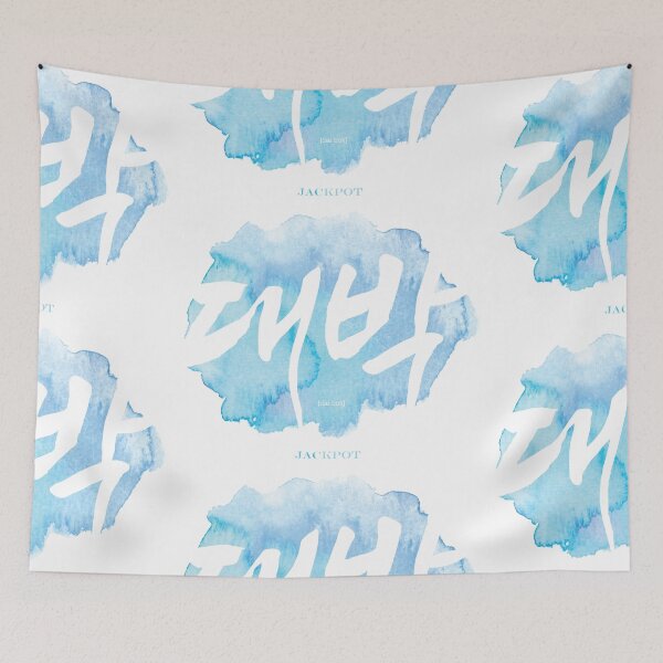 Item preview, Jackpot Daebak, Make a lot of money! designed and sold by hangulstore.