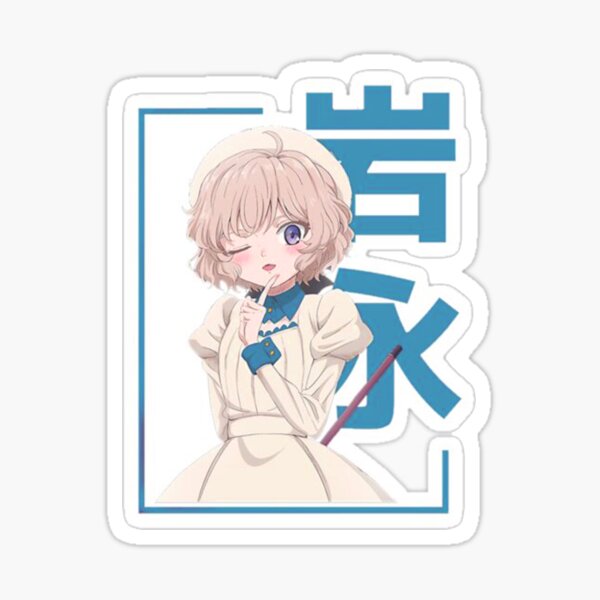 Kyokou Suiri Stickers for Sale