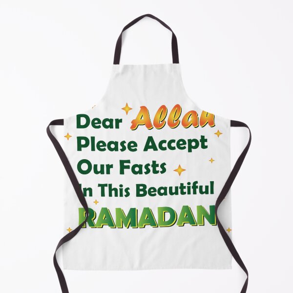 Item preview,  Dear Allah, Please Accept Our Fasts in This Beautiful Ramadan designed and sold by Printoweb.