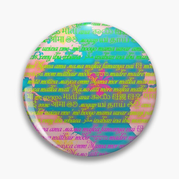 Item preview, The word MOM is in all languages. A gift for my mother designed and sold by Iuliia Nerd.